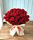 Букет 29 Красных роз в Иноземка
