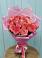Букет 15 Розовых роз Равель в Иноземка