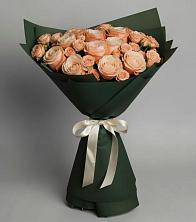 Букет Элегантный в Иноземка