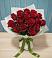 Букет Красные розы в Иноземка