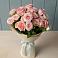 Букет Розовый шарм в Иноземка